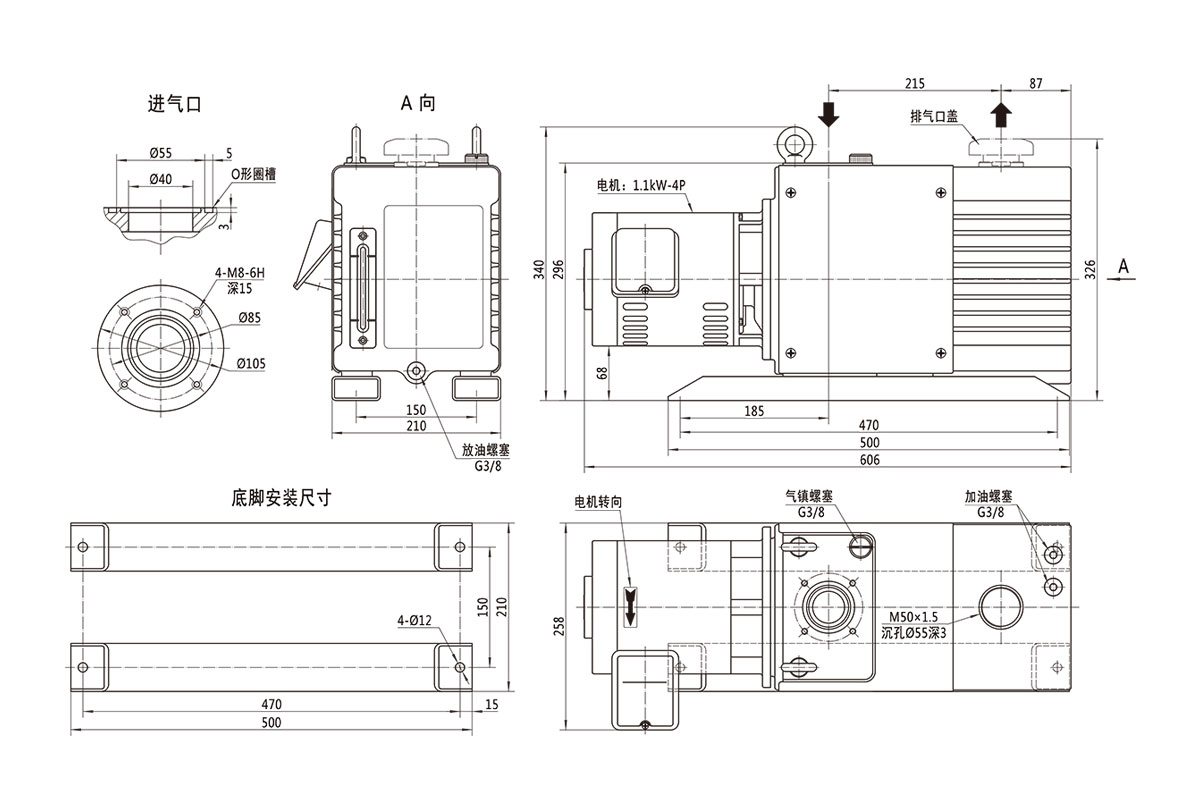 2RH030C