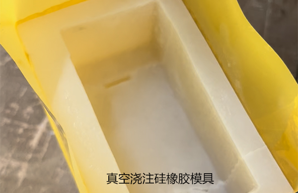 【好凱德】用于真空澆注機中的真空泵及其作用